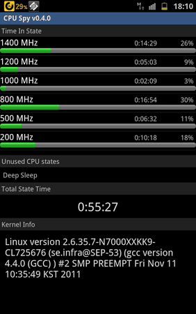 SC20120117-181035.png
