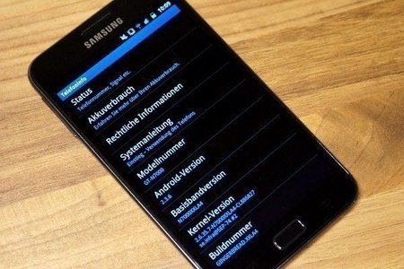 galaxynote_update.jpg