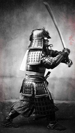 samurai.jpg