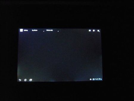 xoom light bleed.jpg