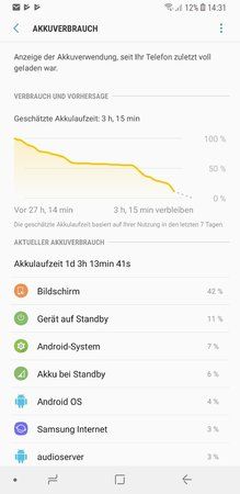 Screenshot_20171001-143155.jpg