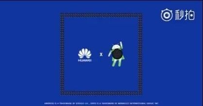 mate7.jpg