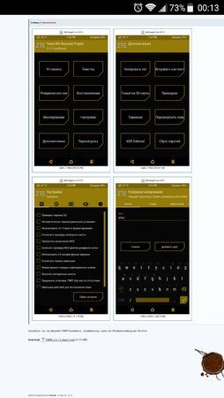 Screenshot_2017-10-29-00-13-07.jpg