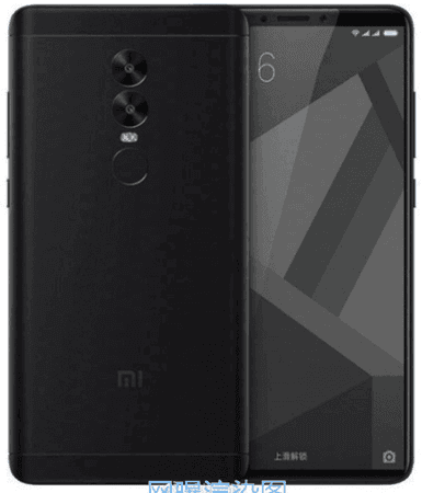 xiaomi2.png