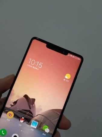 xiaomi1.jpg