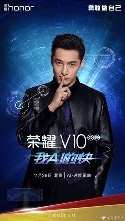 honor1.jpg