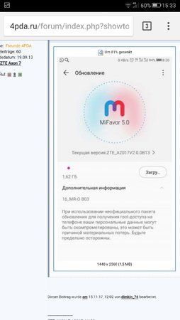Screenshot_2017-11-19-15-34-02.jpg