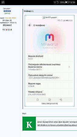 Screenshot_2017-11-19-15-34-56.jpg