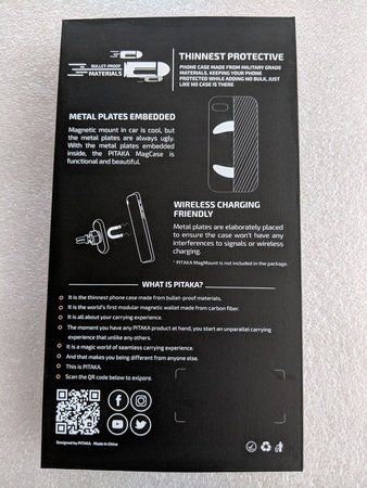 Pitaka_MagCase_verpackung_back.jpg Pitaka_MagCase_verpackung_back.jpg