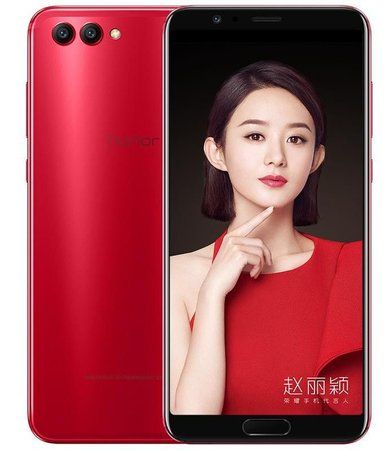 honor2.jpg