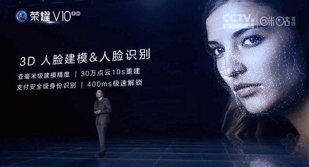 honor2.jpg