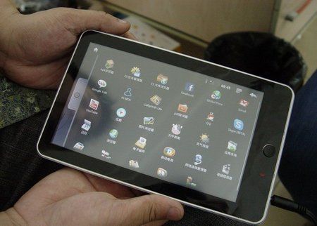 ipad_clone2-1.jpg