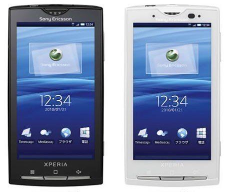 Sony-Ericsson-Xperia-X10.jpg
