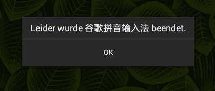 shot_000004.png