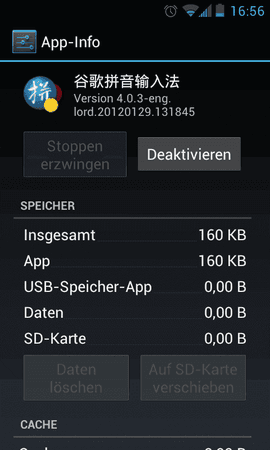 uploadfromtaptalk1327939651579.png