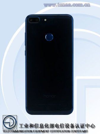 honor3.jpg
