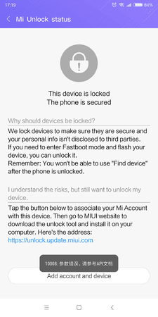 Screenshot_2017-12-16-17-19-55-773_com.android.settings.png