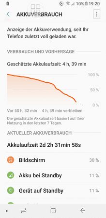 Screenshot_20171226-192036.png