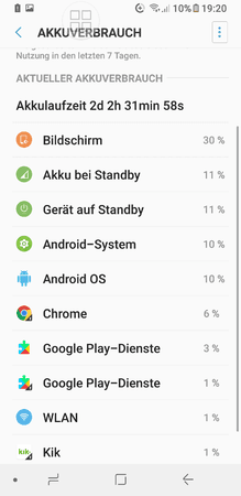 Screenshot_20171226-192049.png