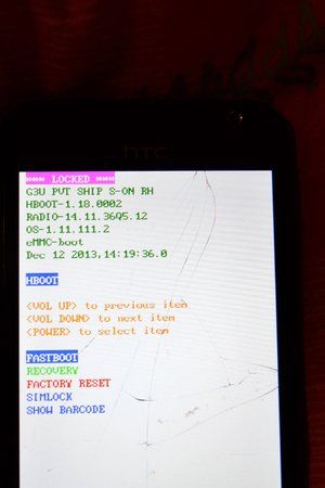 HTC-Boot2.jpg