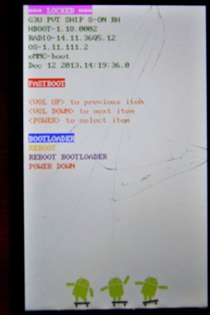 HTC-Boot3.jpg HTC-Boot3.jpg