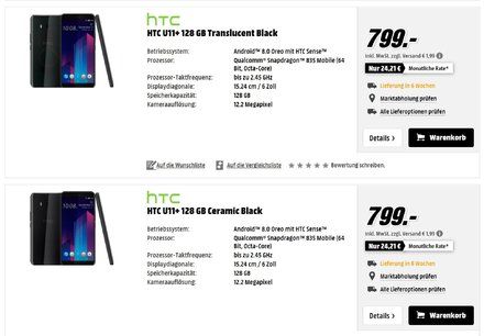 HTC.jpg