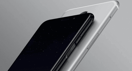 meizu2.png