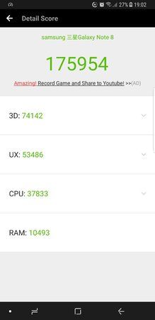Screenshot_20180120-190257.jpg