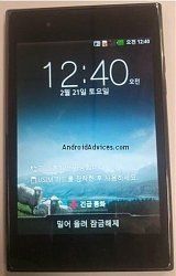 69182d1328649140t-lg-optimus-sketch-neues-5-zoll-modell-aus-suedkorea-lg-optimus-sketch.jpg