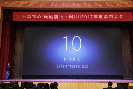 xiaomi.jpg