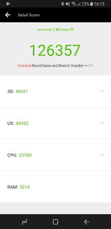 Screenshot_20180127-161542.png