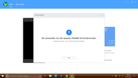 HiSuite_Screenshot.png