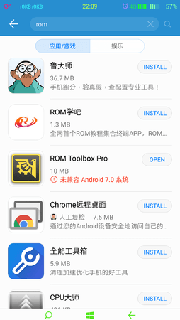 Screenshot_20180209-220934.png
