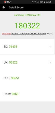 Screenshot_20180104-025405_AnTuTu Benchmark.jpg
