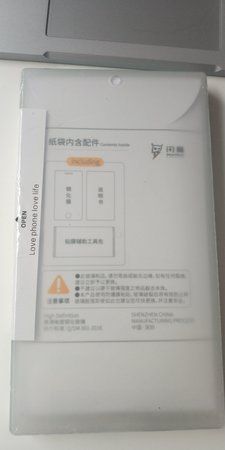 IMG_20180213_141304.jpg