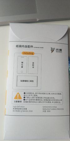 IMG_20180213_141543.jpg