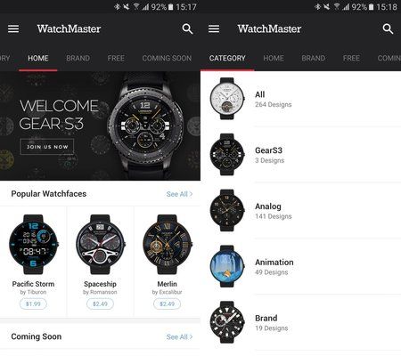 watchmaster-gear-s3-app.jpg