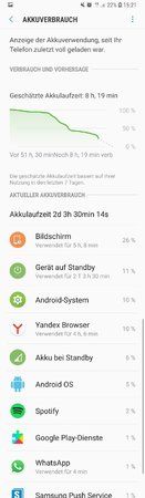 Screenshot_20180226-152135_Settings.jpg