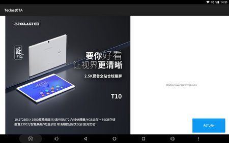 Screenshot_20180302-143104.jpg