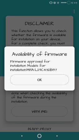 IMEI-Freigabe-B197.jpg