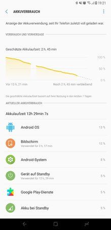 Screenshot_20180312-192151_Settings.jpg