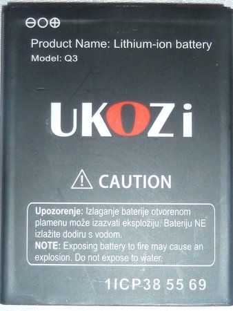 UkoziQ3_II.jpg
