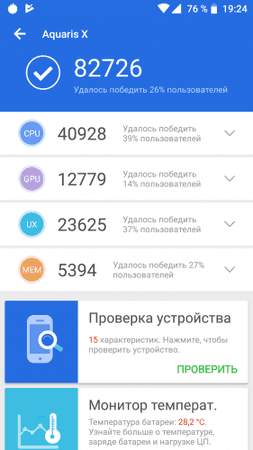 12436566.png