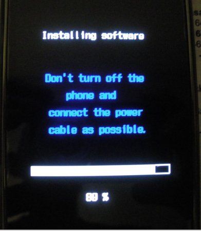 UpdateS+.JPG