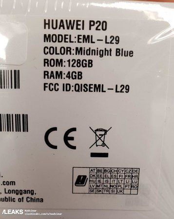 trendy-techz-huawei-p20-retai-pack-eml-l09.jpeg