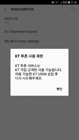 Screenshot_20180326-212619.png