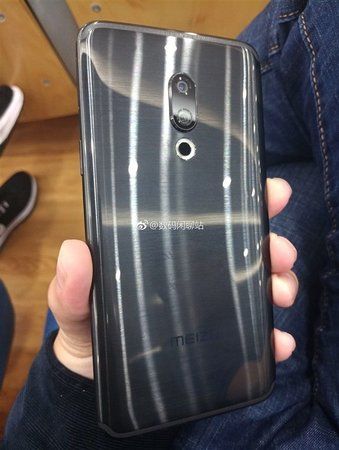 Meizu-15-15-Plus-3.jpg
