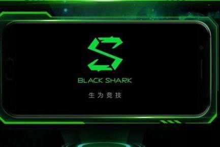 Xiaomi-Black-Shark-Gaming-Phone.jpg