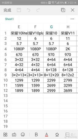 20180303131200_2085.jpg