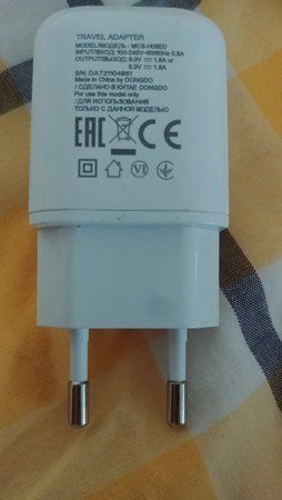 20180417_195743.jpg